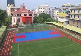 School Ground